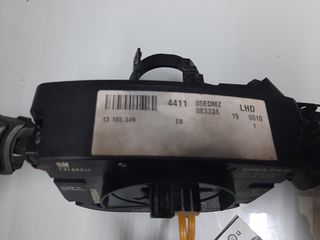 Φλασέρ opel vectra c 20001 2008-thumb-2