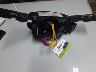 Φλασέρ opel vectra c 20001 2008-thumb-3