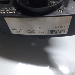 Φλασέρ opel vectra c 20001 2008-thumb-4