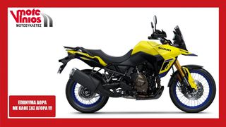 Suzuki V-Strom 800DE 2026 Μ5  *EΠΩΝΥΜΑ ΔΩΡΑ+ΤΕΛΗ'26*