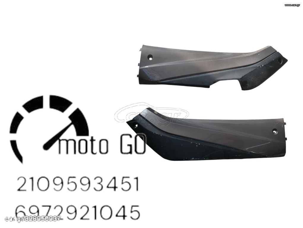 Sym symphony st 125/200 σετ καρινες