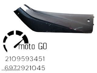 Sym symphony st 125/200 σετ καρινες-thumb-1