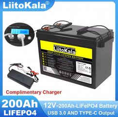 ΜΠΑΤΑΡΙΑ ΛΙΘΙΟΥ LIFEPO4 12V /200AH /16,9KG