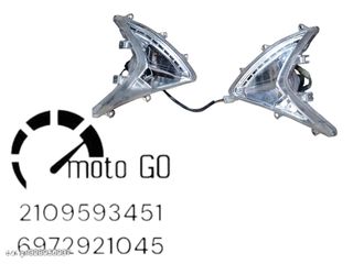 Sym symphony st 125/200 σετ εμπρός φλας