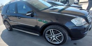 Mercedes-Benz ML 350 2007 AMG ΕΛΛΗΝΙΚΌ FULL EXTRA-thumb-9