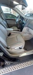 Mercedes-Benz ML 350 2007 AMG ΕΛΛΗΝΙΚΌ FULL EXTRA-thumb-21