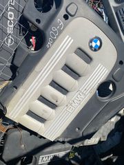 ΠΛΑΣΤΙΚΟ ΚΑΛΥΜΑ ΜΗΧΑΝΗΣ BMW 5 E60 E61 DIESEL 2003-2007