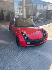 Smart Roadster 2004 LOOK BRABUS FULL EXTRA F1