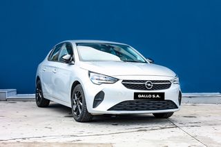 Opel Corsa 2023 Design & Tech ΕΓΓΥΗΣΗ *GALLO S.A.*