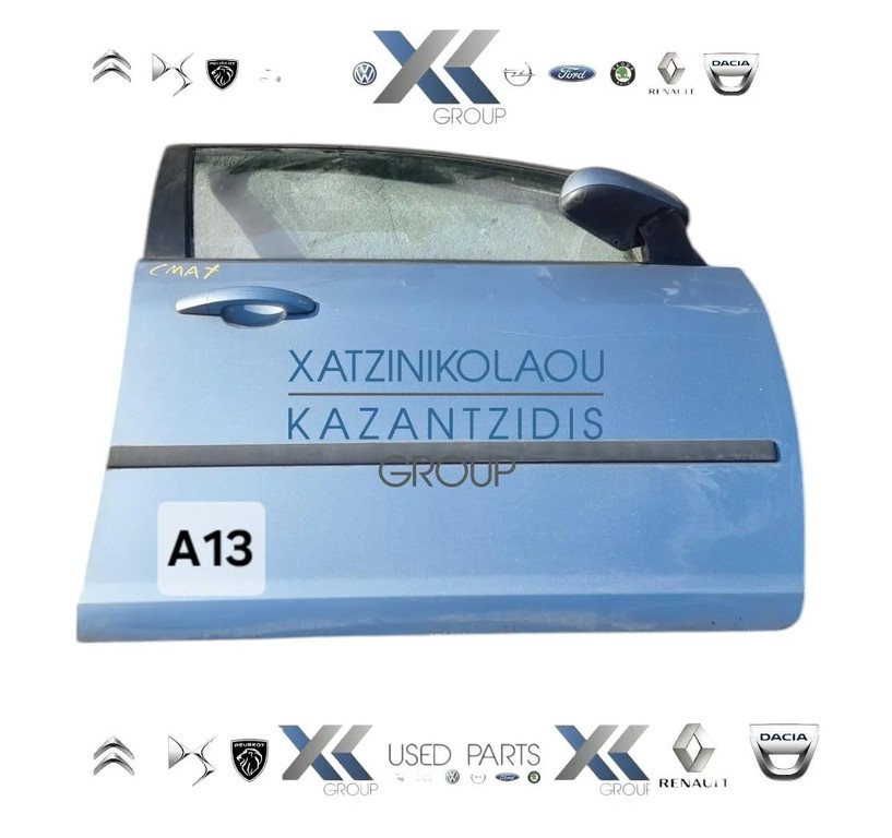 FORD C-MAX 2004-2011 ΠΟΡΤΑ ΕΜΠΡΟΣ ΔΕΞΙΑ