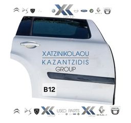SKODA YETI 2008-2013 ΠΟΡΤΑ ΠΙΣΩ ΔΕΞΙΑ