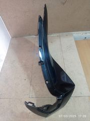ΚΑΛΥΜΜΑ ΔΕΞΙΑ ΚΟΝΣΟΛΑ 1B007061 - Right side tunnel PIAGGIO BEVERLY HPE 300-400-thumb-1