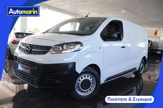Opel 2019 Vivaro L2H1 3Seats Navi / 6 Χρόνια Δωρεάν Service