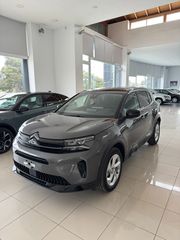 Citroen C5 Aircross 2025 Hybrid 145hp Automatic PLUS