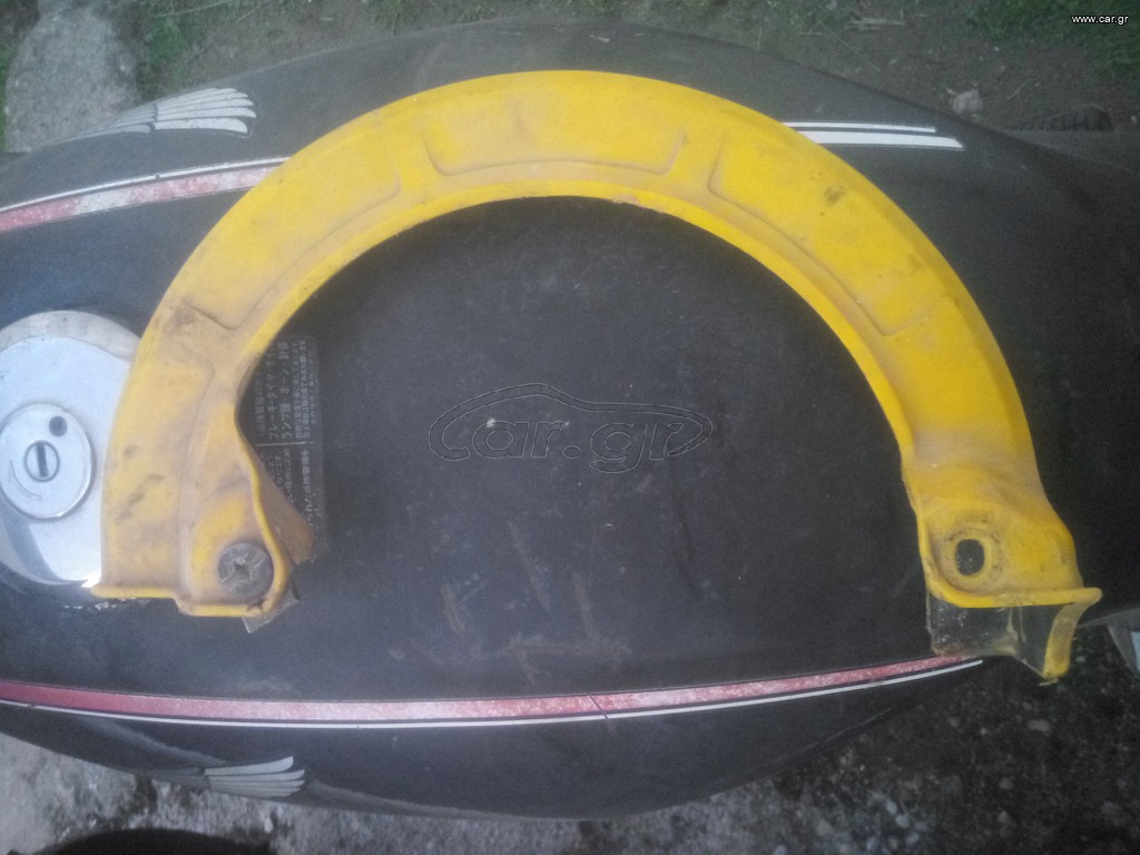 Yamaha Xt προστατευτικο