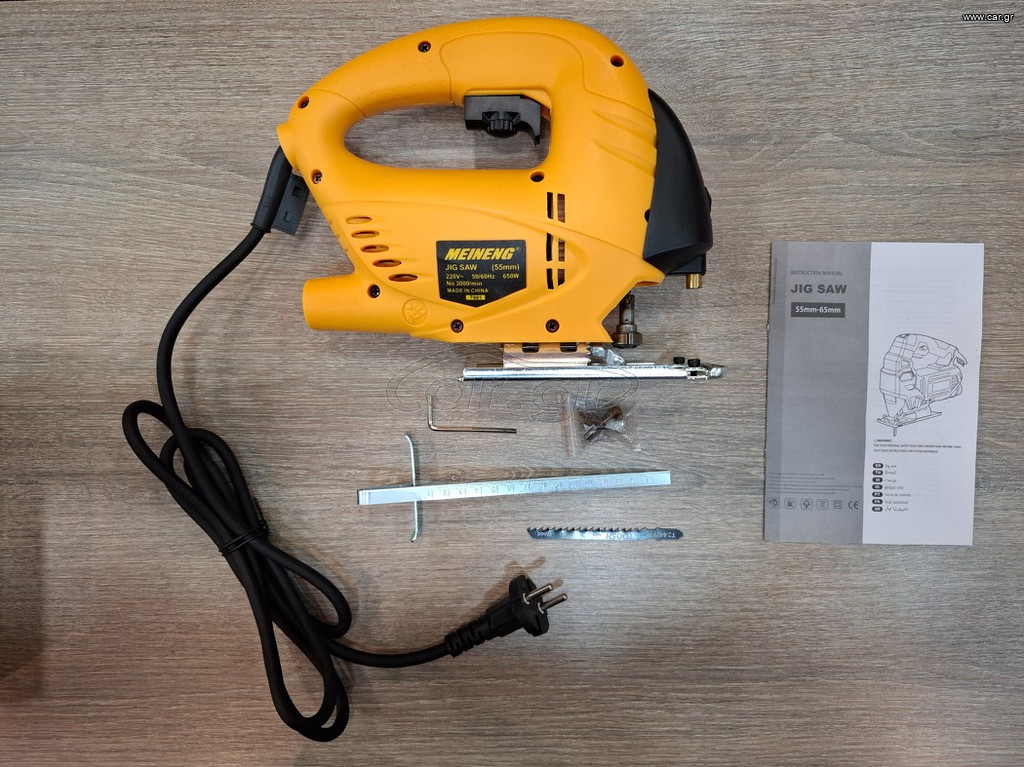Σέγα JIG SAW