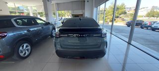 Citroen C4 2026 Hybrid 145 Max-thumb-2