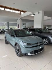 Citroen C4 2026 Hybrid 145 Max-thumb-4
