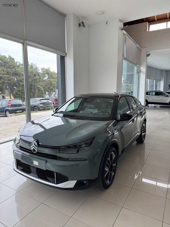 Citroen C4 2026 Hybrid 145 Max
