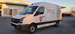 Volkswagen 2018 CRAFTER