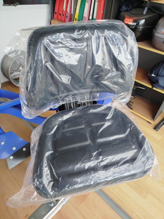 Τρακτέρ LS 2025 R 50