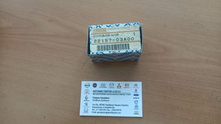 ΡΑΟΥΛΟ ΤΡΥΣΙΜΠΙΤΕΡ ΚΑΙΝΟΥΡΓΙΟ ΓΝΗΣΙΟ (22157-03A00) E13S NISSAN SUNNY B11 N12 N13 1981-1990