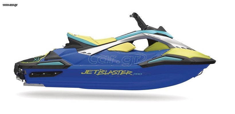 Yamaha 2026 JETBLASTER PRO