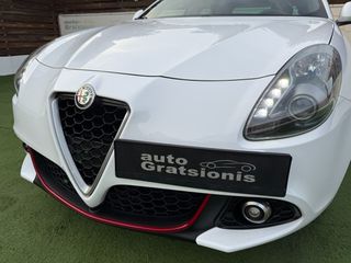 Alfa Romeo Giulietta 2019 look..VELOCE/3ΠΛΗ ΕΓΓΥΗΣΗ/CLIMA/ΖΑΝΤΕΣ/ABAΦΟ/ΑΡΙΣΤΟ/ΕΛΛΗΝΙΚΟ-thumb-115