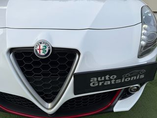 Alfa Romeo Giulietta 2019 look..VELOCE/3ΠΛΗ ΕΓΓΥΗΣΗ/CLIMA/ΖΑΝΤΕΣ/ABAΦΟ/ΑΡΙΣΤΟ/ΕΛΛΗΝΙΚΟ-thumb-69