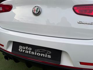 Alfa Romeo Giulietta 2019 look..VELOCE/3ΠΛΗ ΕΓΓΥΗΣΗ/CLIMA/ΖΑΝΤΕΣ/ABAΦΟ/ΑΡΙΣΤΟ/ΕΛΛΗΝΙΚΟ-thumb-74