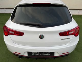 Alfa Romeo Giulietta 2019 look..VELOCE/3ΠΛΗ ΕΓΓΥΗΣΗ/CLIMA/ΖΑΝΤΕΣ/ABAΦΟ/ΑΡΙΣΤΟ/ΕΛΛΗΝΙΚΟ-thumb-101