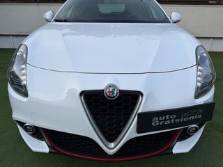 Alfa Romeo Giulietta 2019 look..VELOCE/3ΠΛΗ ΕΓΓΥΗΣΗ/CLIMA/ΖΑΝΤΕΣ/ABAΦΟ/ΑΡΙΣΤΟ/ΕΛΛΗΝΙΚΟ-thumb-106