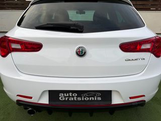 Alfa Romeo Giulietta 2019 look..VELOCE/3ΠΛΗ ΕΓΓΥΗΣΗ/CLIMA/ΖΑΝΤΕΣ/ABAΦΟ/ΑΡΙΣΤΟ/ΕΛΛΗΝΙΚΟ-thumb-104