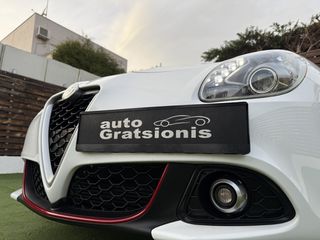 Alfa Romeo Giulietta 2019 look..VELOCE/3ΠΛΗ ΕΓΓΥΗΣΗ/CLIMA/ΖΑΝΤΕΣ/ABAΦΟ/ΑΡΙΣΤΟ/ΕΛΛΗΝΙΚΟ-thumb-65