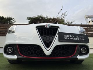 Alfa Romeo Giulietta 2019 look..VELOCE/3ΠΛΗ ΕΓΓΥΗΣΗ/CLIMA/ΖΑΝΤΕΣ/ABAΦΟ/ΑΡΙΣΤΟ/ΕΛΛΗΝΙΚΟ-thumb-62