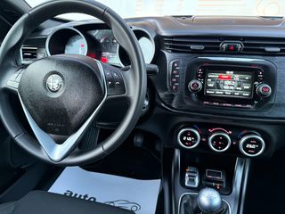Alfa Romeo Giulietta 2019 look..VELOCE/3ΠΛΗ ΕΓΓΥΗΣΗ/CLIMA/ΖΑΝΤΕΣ/ABAΦΟ/ΑΡΙΣΤΟ/ΕΛΛΗΝΙΚΟ-thumb-30