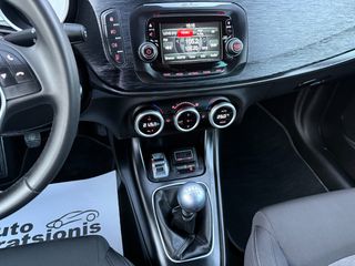 Alfa Romeo Giulietta 2019 look..VELOCE/3ΠΛΗ ΕΓΓΥΗΣΗ/CLIMA/ΖΑΝΤΕΣ/ABAΦΟ/ΑΡΙΣΤΟ/ΕΛΛΗΝΙΚΟ-thumb-31
