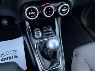 Alfa Romeo Giulietta 2019 look..VELOCE/3ΠΛΗ ΕΓΓΥΗΣΗ/CLIMA/ΖΑΝΤΕΣ/ABAΦΟ/ΑΡΙΣΤΟ/ΕΛΛΗΝΙΚΟ-thumb-35