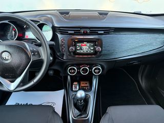 Alfa Romeo Giulietta 2019 look..VELOCE/3ΠΛΗ ΕΓΓΥΗΣΗ/CLIMA/ΖΑΝΤΕΣ/ABAΦΟ/ΑΡΙΣΤΟ/ΕΛΛΗΝΙΚΟ-thumb-21