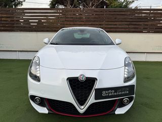 Alfa Romeo Giulietta 2019 look..VELOCE/3ΠΛΗ ΕΓΓΥΗΣΗ/CLIMA/ΖΑΝΤΕΣ/ABAΦΟ/ΑΡΙΣΤΟ/ΕΛΛΗΝΙΚΟ-thumb-58