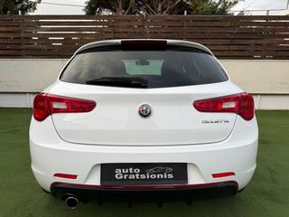 Alfa Romeo Giulietta 2019 look..VELOCE/3ΠΛΗ ΕΓΓΥΗΣΗ/CLIMA/ΖΑΝΤΕΣ/ABAΦΟ/ΑΡΙΣΤΟ/ΕΛΛΗΝΙΚΟ-thumb-60