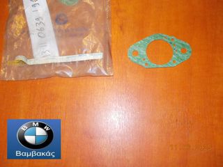 ΦΛΑΤΖΑ ΚΑΡΜΠΥΡΑΤΕΡ BMW 1602 Ε12 ''BMW Βαμβακάς''