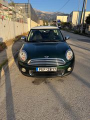 Mini Cooper 2012 R56-thumb-5