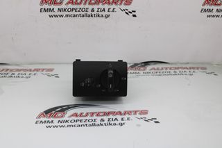 Διακόπτης Φώτων FORD TRANSIT (2006-2013) 4M5T13A024LA