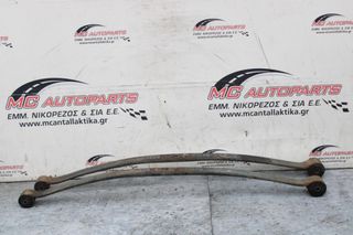 Σούστα Ζευγάρι FORD TRANSIT (2006-2013) 6C115560MC 135CM