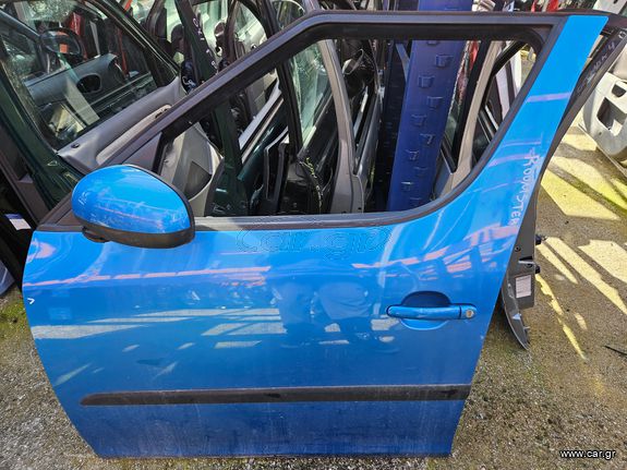 SKODA ROOMSTER 06>15 ΟΛΕΣ ΟΙ ΠΟΡΤΕΣ ΑΛΛΑ ΚΑΙ ΚΑΘΡΕΠΤΕΣ-ΓΡΥΛΛΟΙ-ΚΛΕΙΔΑΡΙΕΣ