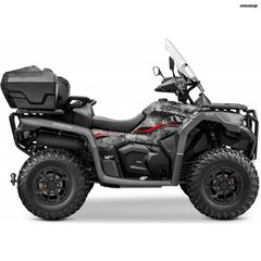 CFmoto CForce 625 2025 TURING OVERLAND-thumb-2