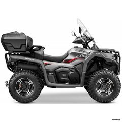 CFmoto CForce 625 2025 TURING OVERLAND-thumb-4