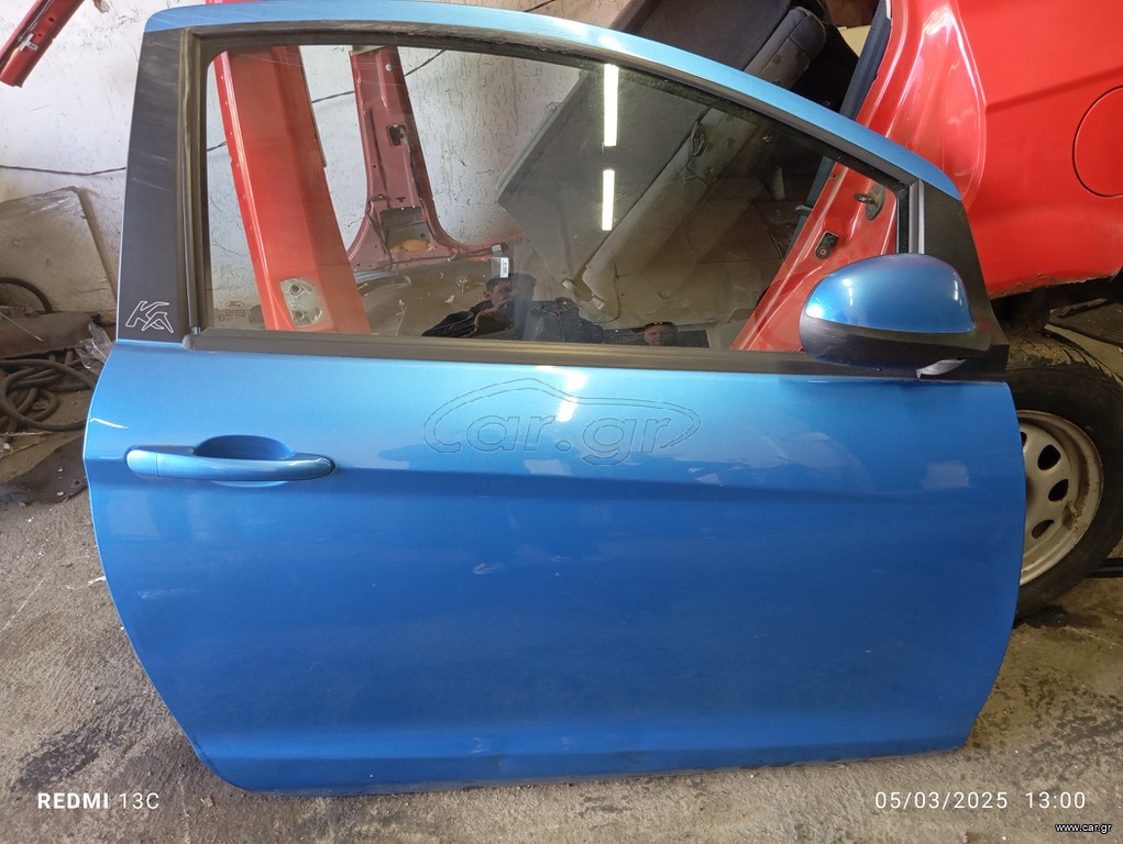 ΔΕΞΙΑ ΠΟΡΤΑ FORD KA 2008-2016