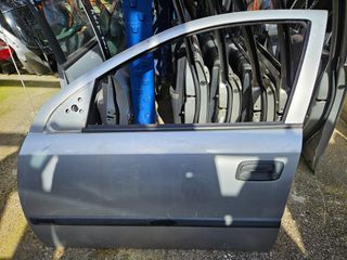 OPEL ASTRA G 98>04 ΟΛΕΣ ΟΙ ΠΟΡΤΕΣ ΑΛΛΑ ΚΑΙ ΚΑΘΡΕΠΤΕΣ-ΓΡΥΛΛΟΙ-ΚΛΕΙΔΑΡΙΕΣ